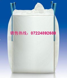 如何選購優(yōu)質集裝袋并探索最新款產(chǎn)品在化工銷售領域的應用